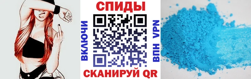 АМФЕТАМИН Розовый  Купить  Вилючинск 