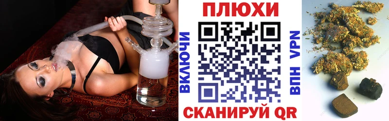 Гашиш Изолятор  Купить  Вилючинск 