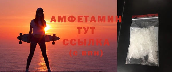 гашишное масло Бронницы