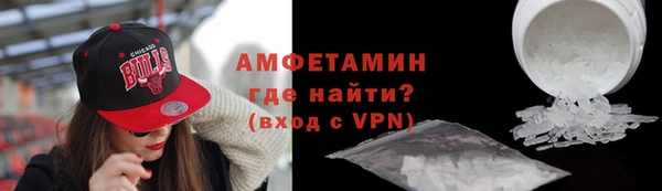 гашишное масло Бронницы