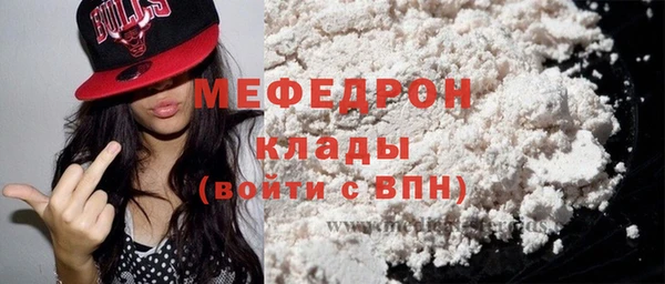 гашишное масло Бронницы