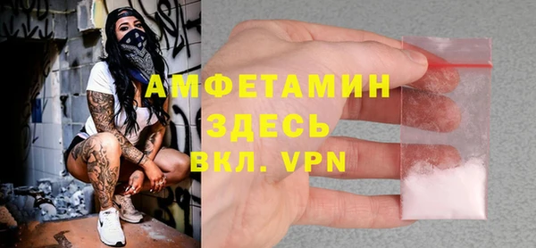 гашишное масло Бронницы