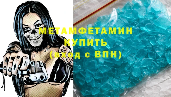 ешки Богданович