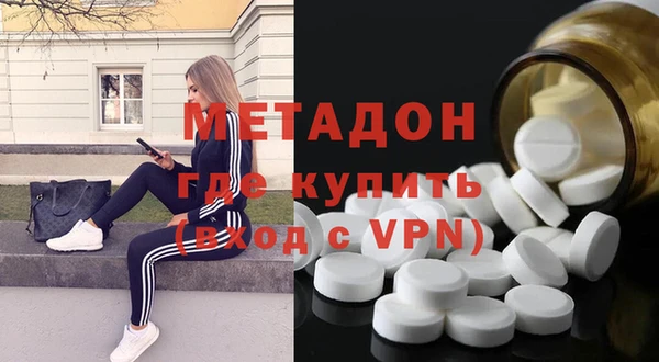 кокаин перу Бородино
