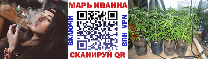 Марихуана LSD WEED Вилючинск